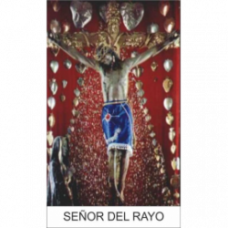 ESTAMPA SEÑOR DEL RAYO