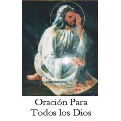 ESTAMPA ORACION PARA TODOS LOS DIAS