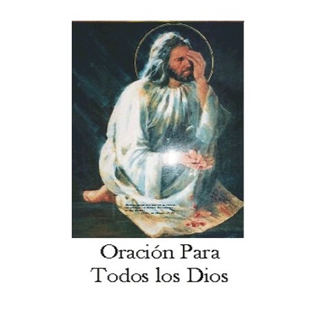 ESTAMPA ORACION PARA TODOS LOS DIAS