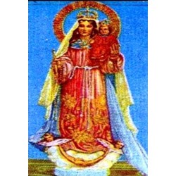 ESTAMPA SEÑORA DEL RAYO